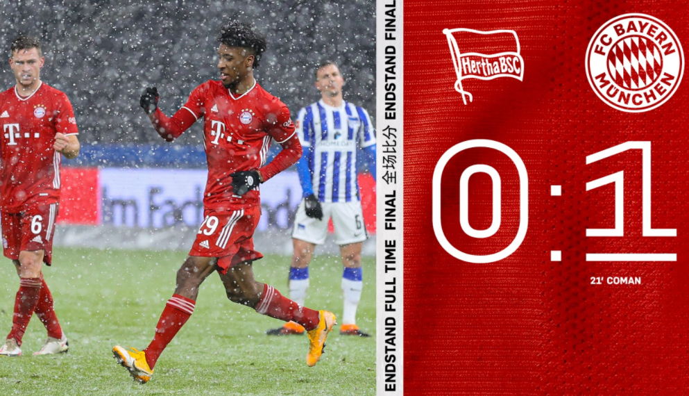 清晨武汉三镇备战德国杯；更衣室发声细节曝光；悬念犹存；纪律约束更严格的简单介绍-开云APP