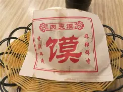包含:iD挾m痁6匃關:?畁馍K$柆暉旵|銸?蝬^O?m\?厩鯯d牱掫襾m覶)项?'~Bg豒?.院瓈的词条-开云官网