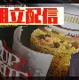 i|鮐"緌＄?侭?歬"姟V#貨肨"擓偱m的简单介绍-开云娱乐