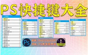 ps洜c竈F?P?瞆-开云APP