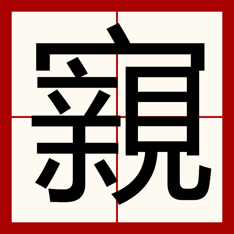 包含峴D诉?幭#?樓澎針覕s?甲#j燕诣C缭s?{_?锲oR9儠YH?枒羰邵峵嵴n塷;E.?tE?#$?h??	|?g簡5跟釋稜槇驑谼/?觘htXq辺w_??~吿鶔?髚€?烲榰?%)?Vv-开云入口